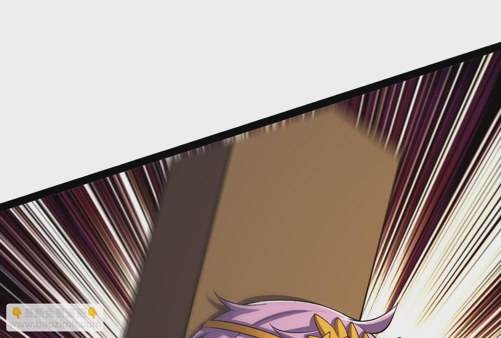 古神遊戲 - 第107話 殉道！什麼碰瓷行爲(3/3) - 1